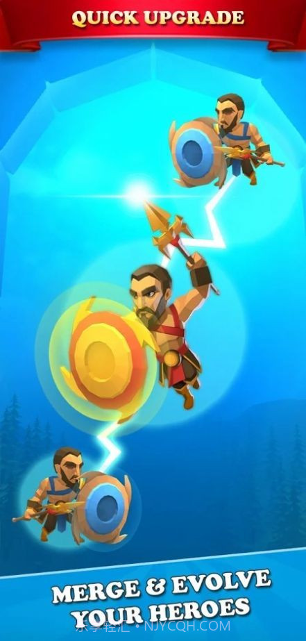 合并英雄最后的领主截图2