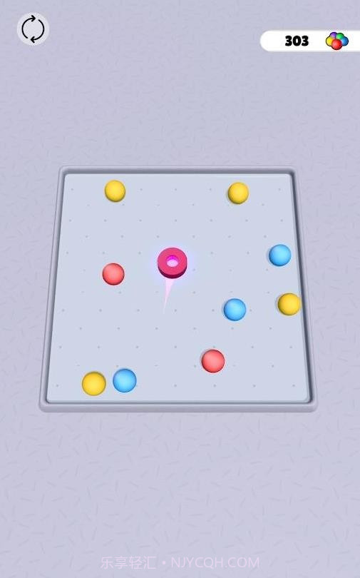 击打所有球截图2