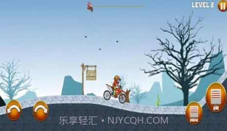 摩托刺激之旅截图1 摩托刺激之旅截图1