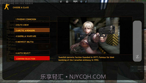 CS大灾变截图3 CS大灾变截图3
