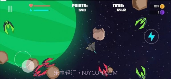 太空敏捷射手截图2 太空敏捷射手截图2