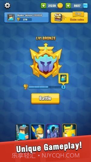 塔楼冲突截图2 塔楼冲突截图2