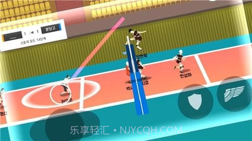 再来一次截图3 再来一次截图3