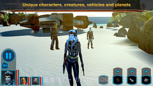 星球大战:旧共和国武士截图2 星球大战:旧共和国武士截图2