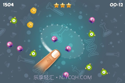 真菌融合Merge截图5