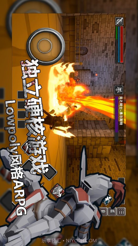 无尽之魂预约下载截图3 无尽之魂预约下载截图3