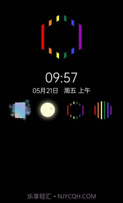 多彩时钟截图2 多彩时钟截图2