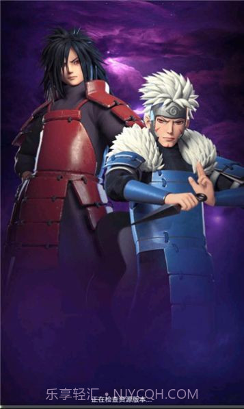 火影:高能战姬截图3 火影:高能战姬截图3