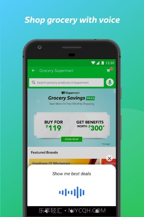 Flipkart平台截图1