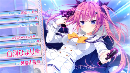初音岛4最新截图1 初音岛4最新截图1