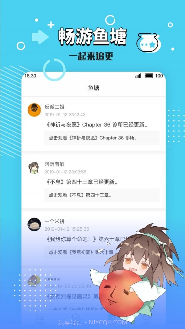 长佩旧站截图3 长佩旧站截图3