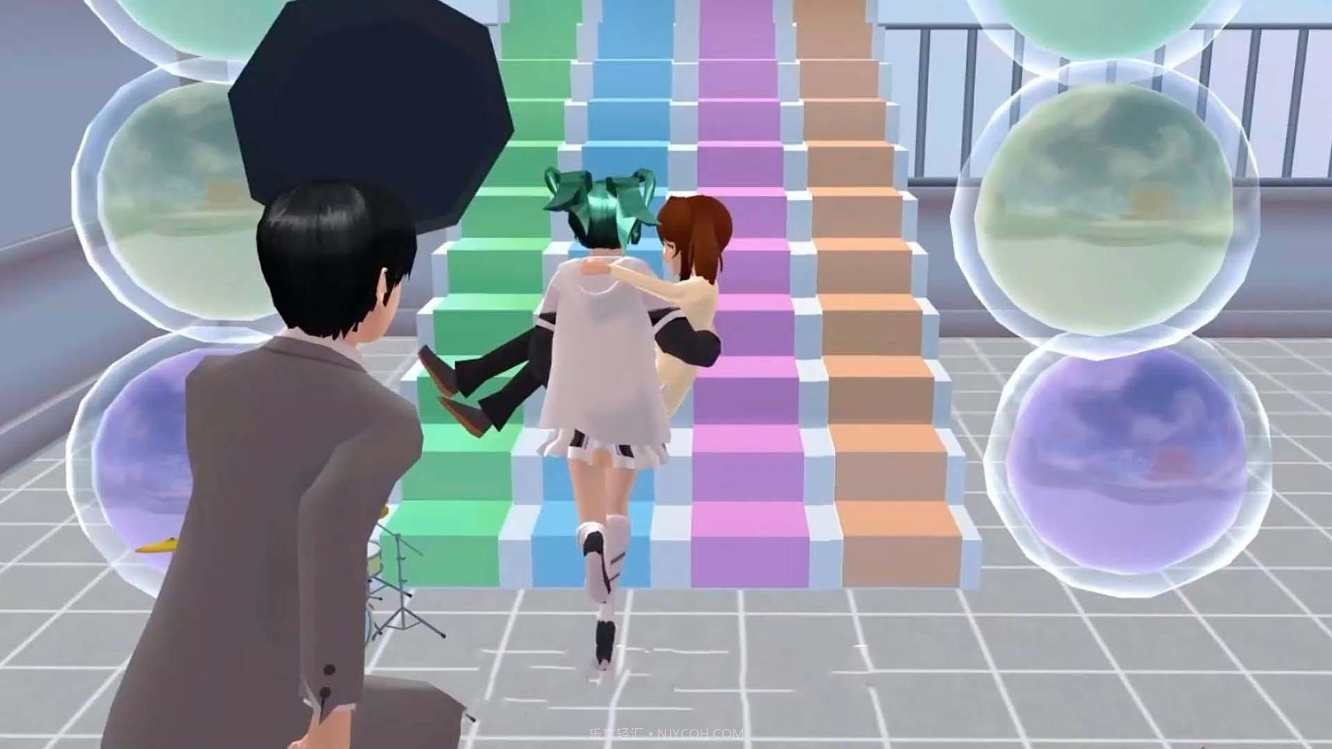 青春魔法学院截图1 青春魔法学院截图1