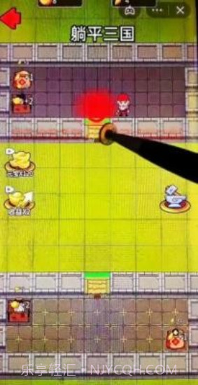 躺平三国免广告截图2 躺平三国免广告截图2