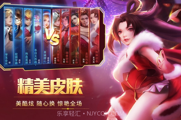 时空召唤百度版截图7 时空召唤百度版截图7