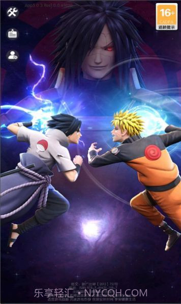 火影:高能战姬截图1 火影:高能战姬截图1