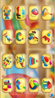 儿童玩具乐园截图2 儿童玩具乐园截图2