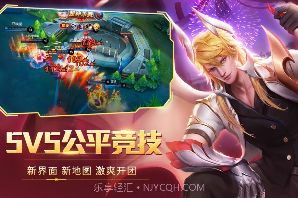 时空召唤百度版截图5 时空召唤百度版截图5