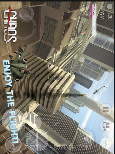 直升机锦标赛HD截图4 直升机锦标赛HD截图4