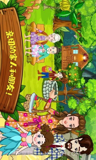 迷你城堡建筑小镇截图3