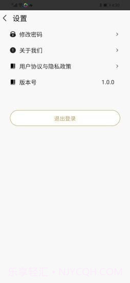 金小满接单易截图5 金小满接单易截图5