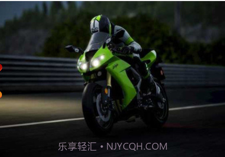 极速骑行4完整版截图1 极速骑行4完整版截图1