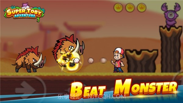 超级托比冒险截图1 超级托比冒险截图1