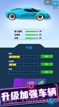 极品狂飙飞车内购版无限钱币截图2