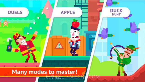 冷血射手v2.14.10截图2