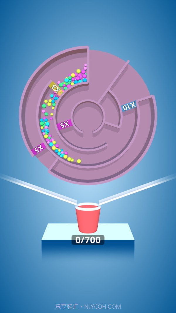 球球要接好截图2