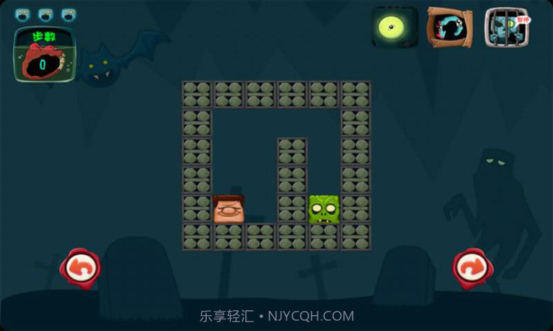 旋转僵尸截图3 旋转僵尸截图3