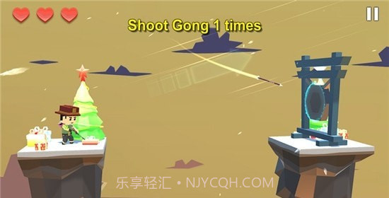 超级弓箭手精英截图2 超级弓箭手精英截图2