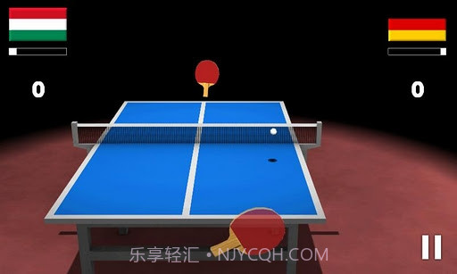 3d乒乓球游戏截图2 3d乒乓球游戏截图2