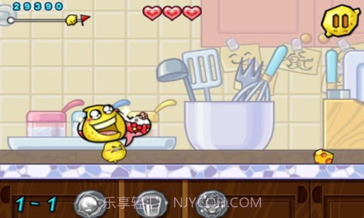 柠檬快跑 Go Lemon截图5