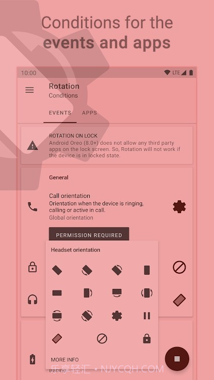 rotation截图4 rotation截图4