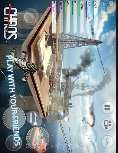 直升机锦标赛HD截图1 直升机锦标赛HD截图1