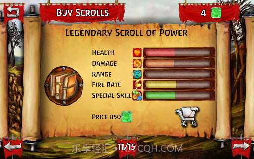 混沌之塔:恶魔防御截图5 混沌之塔:恶魔防御截图5