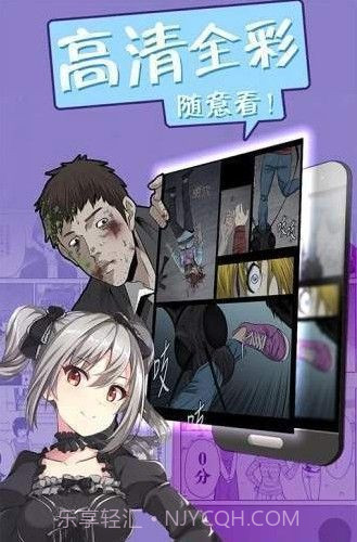 哎呦绅士旧版截图1