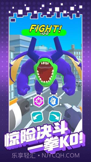 机甲进化决斗截图3 机甲进化决斗截图3