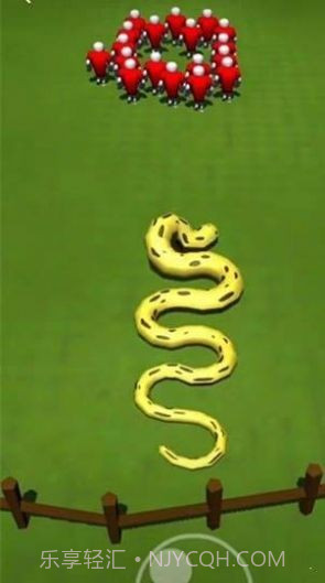 长蛇盘绕截图1