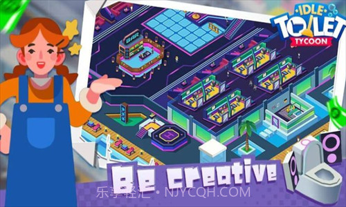 厕所大亨截图3 厕所大亨截图3