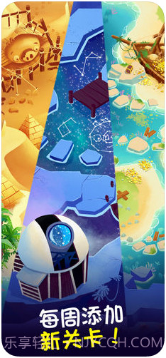 愤怒的小鸟泡泡大战截图4 愤怒的小鸟泡泡大战截图4