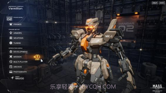 MASS Builder截图1 MASS Builder截图1