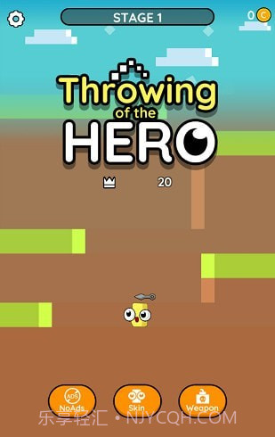 投掷英雄截图3