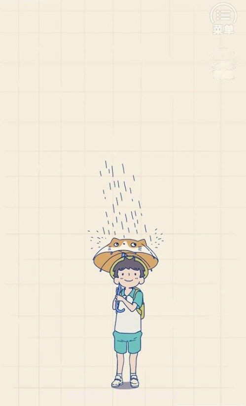 A Gays Life截图2 A Gays Life截图2