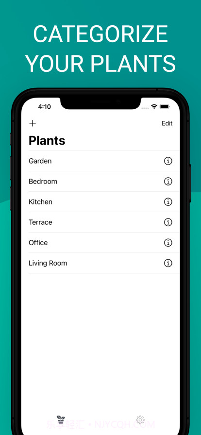 植物浇水提醒截图3
