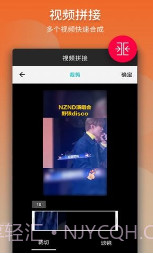 名优馆视频截图1