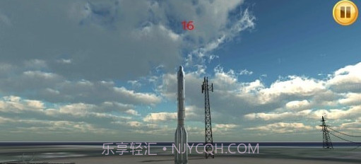 火箭模拟器手机版截图1