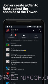 命运2同伴应用程式(命运2同伴应用程式设置中文)V13.8 安卓中文版截图1
