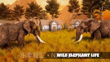 超级大象模拟器截图3 超级大象模拟器截图3