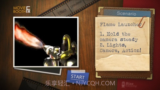 电影特效制作截图1